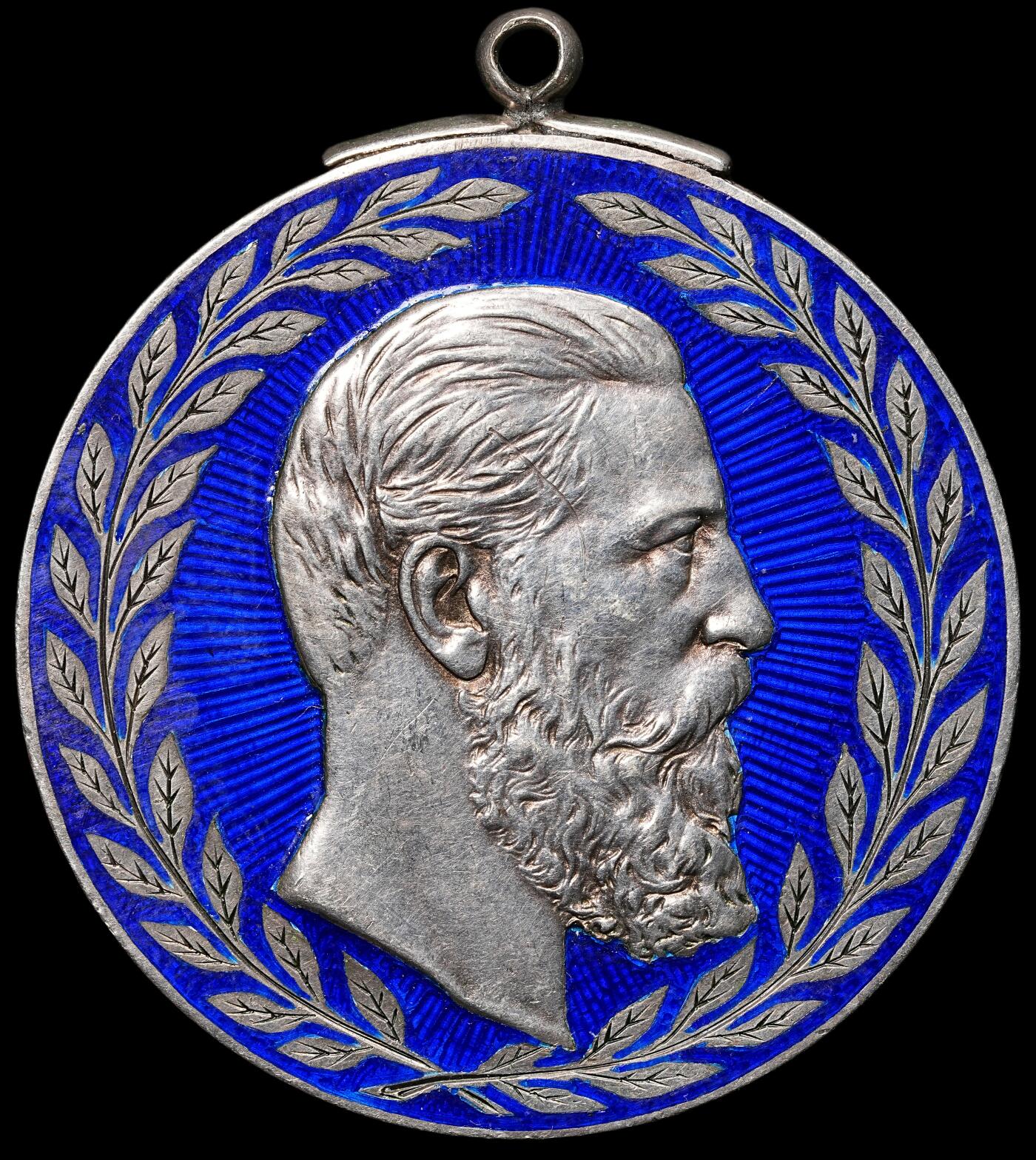 修遠堂世界钱币第106期，请看参拍说明 1888年普鲁士弗里德里希三世5马克大银币，正面改珐琅，背面有焊点去除，带挂扣，重26.75g