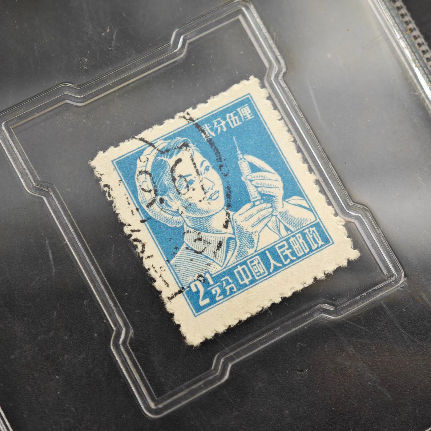 3月众诚评级邮票、符卡专场7号结束 众诚评级 民国邮票 具体看标签