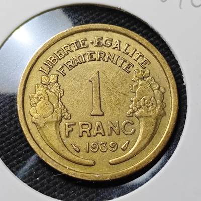 KK钱币收藏小铺   第401期 2月预留时间 周末发货 -  1939法国1法郎铜币
