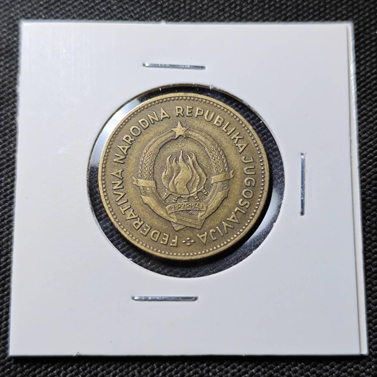 KK钱币收藏小铺   第402期 2月预留时间 周末发货  1955保加利亚50第纳尔