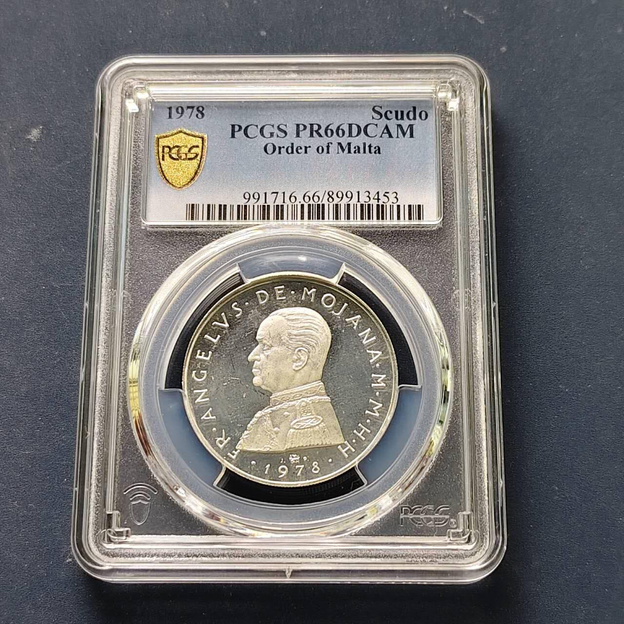 【全场包邮】纯粹捡漏拍509场