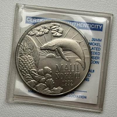 ＜星葵🌻钱币社＞硬币场·第71期·3月10日发货 - 美国夏威夷1992年毛伊岛1元贸易代币