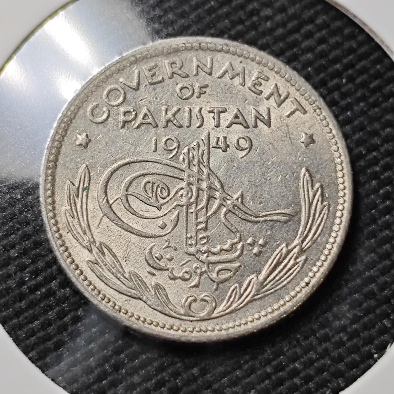KK钱币收藏小铺   第401期 2月预留时间 周末发货  1949巴基斯坦1/4卢比