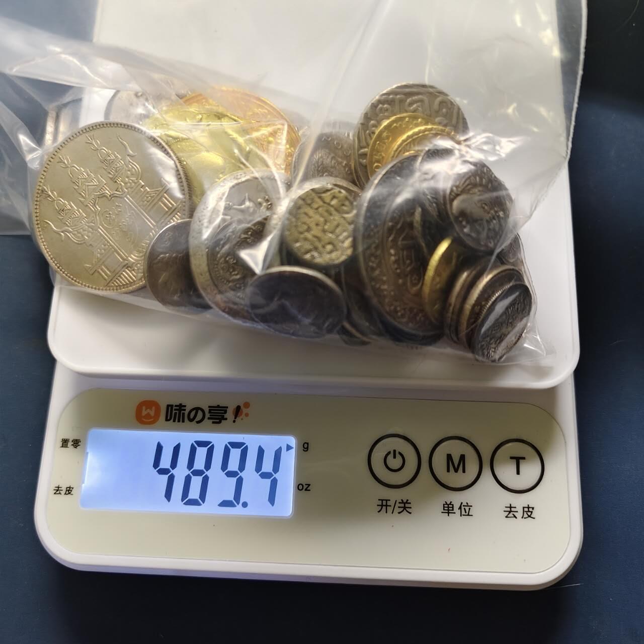 【全场包邮】纯粹捡漏拍509场 【批量】世界各国仿古纪念章46枚一组-共计489克