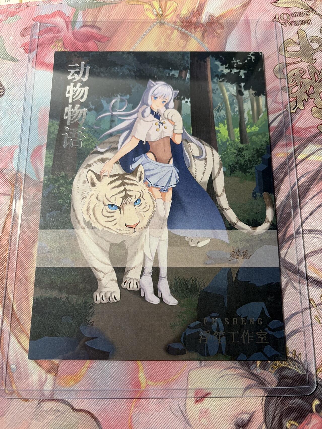 麦趣喜第三场 手绘专场 (3月13号周五晚上23点截拍，专注买家市场，福利拉满)  浮笙工作室 B6大小动漫手绘 带硬壳保护夹 125MM*176MM