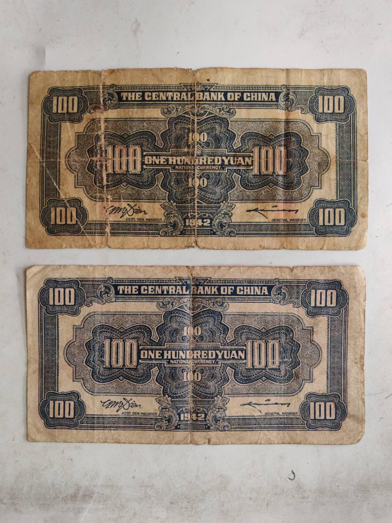 2026年第一场 原票好品一起