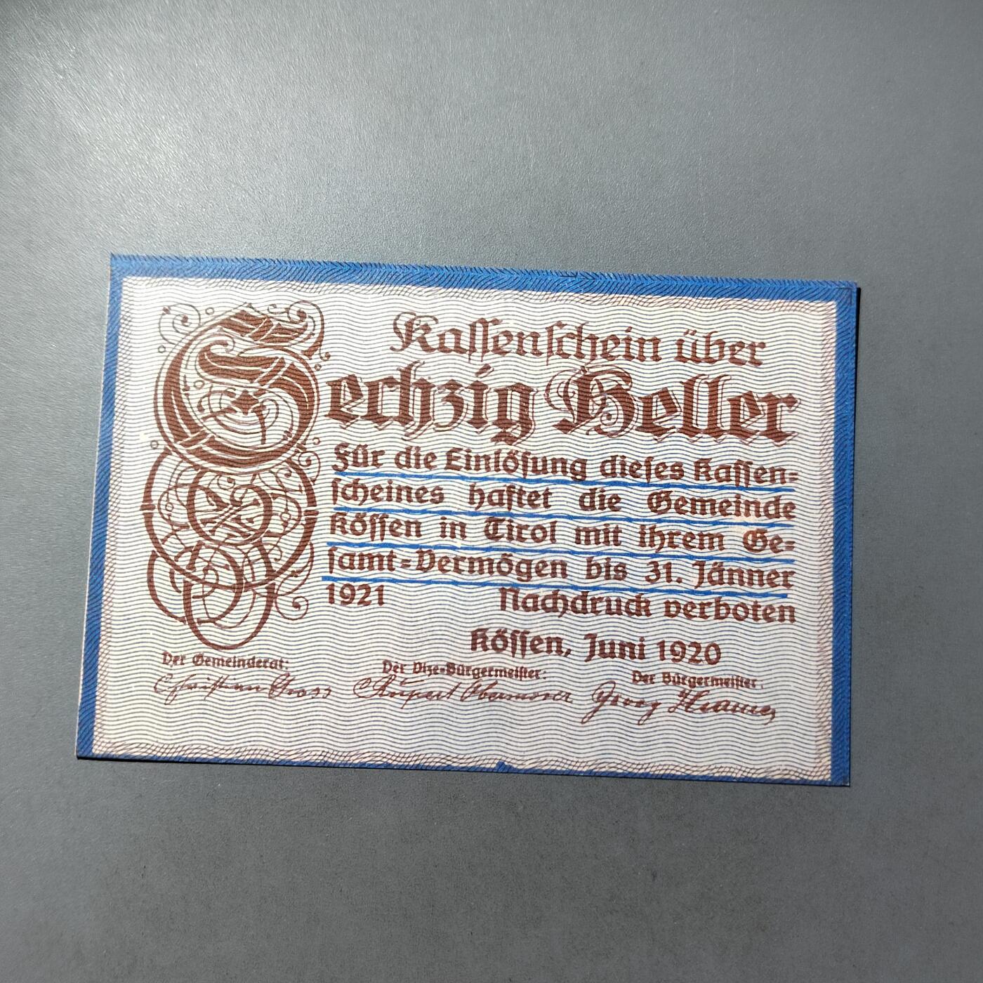 PCAI钱币  7-770  钱币纪念章邮票小专场
