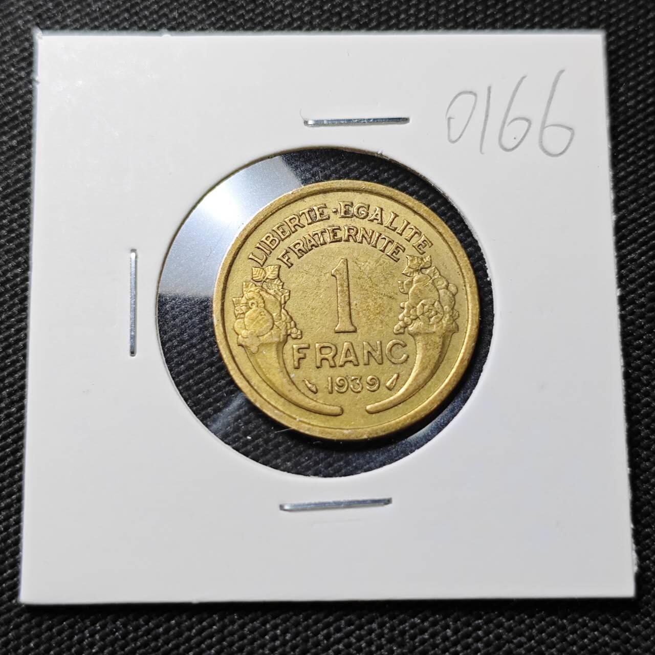 KK钱币收藏小铺   第401期 2月预留时间 周末发货  1939法国1法郎铜币