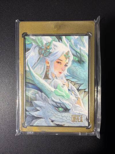 NO.26 好又多金牌大场，夯爆了的马年开门红！每周一站式配齐，方便凑单！（周6晚9点截拍，卖家免费送拍！） - 【1/1手绘卡】时遇 画师幺幺 小龙女 带卡砖