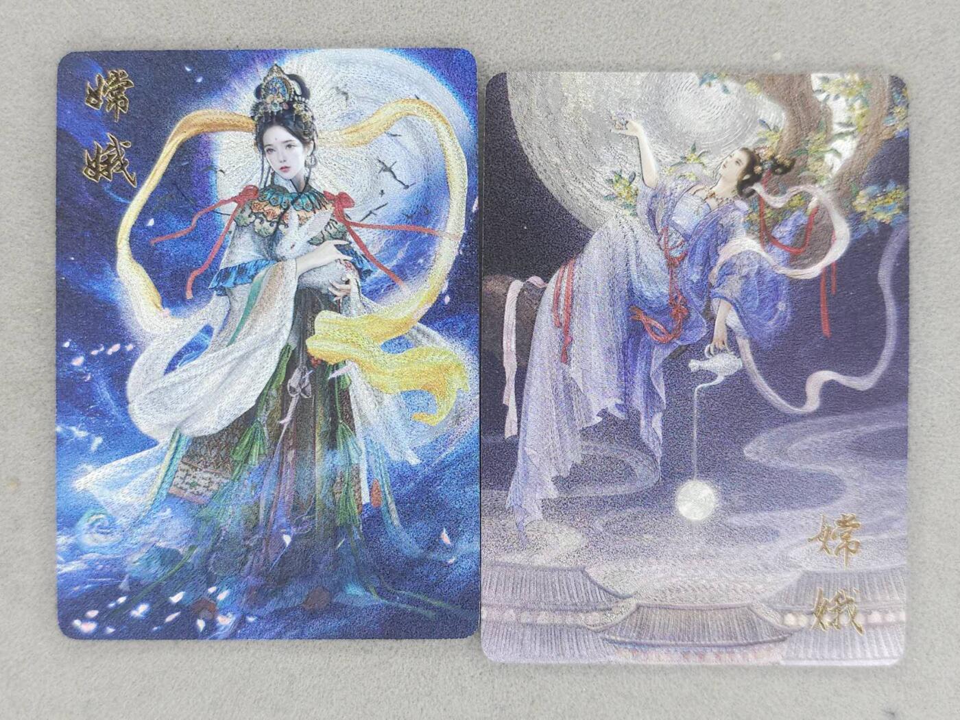 满赠PR！！龙虎卡牌-七七场（满200元包邮，无佣金，每周六结拍，欢迎送拍） 粗闪2张 橙卡文化 胡子怪兽嫦娥&哔哔嫦娥