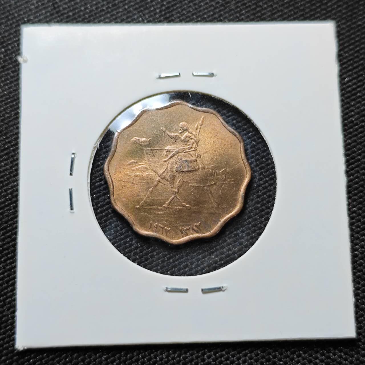 KK钱币收藏小铺   第401期 2月预留时间 周末发货  苏丹5米利姆铜币 好品