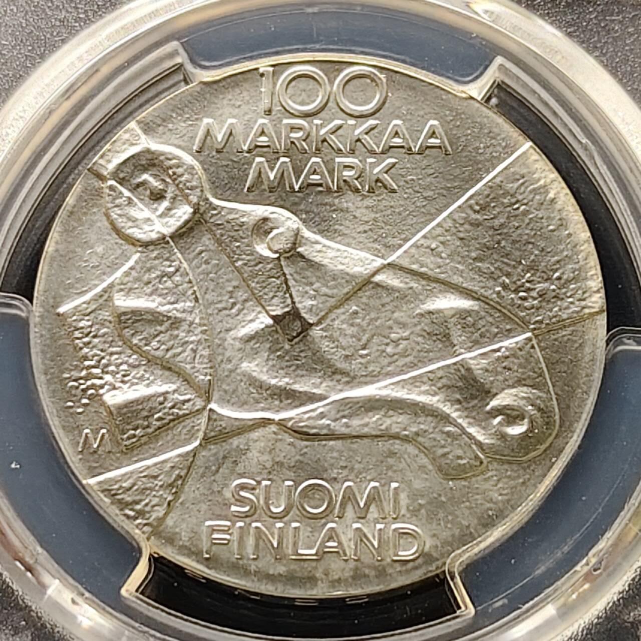 【全场包邮】纯粹捡漏拍509场