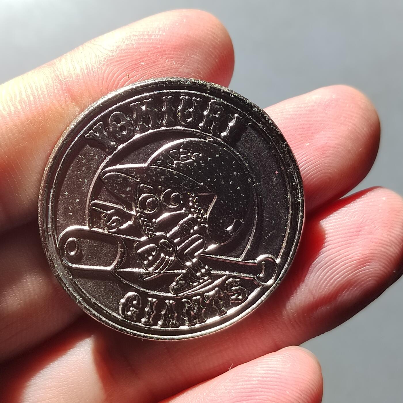 PCAI钱币  7-770  钱币纪念章邮票小专场 纪念章