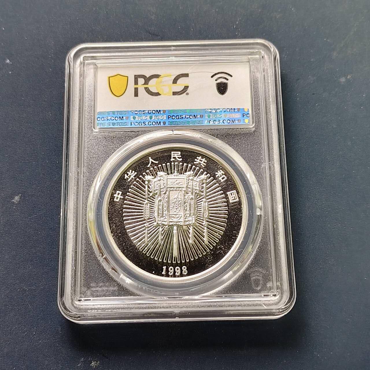 【全场包邮】纯粹捡漏拍509场