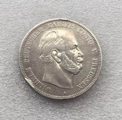 世界钱币专场拍卖 每周二开拍 - 德国普鲁士王国1876年威廉一世短翅5马克银币