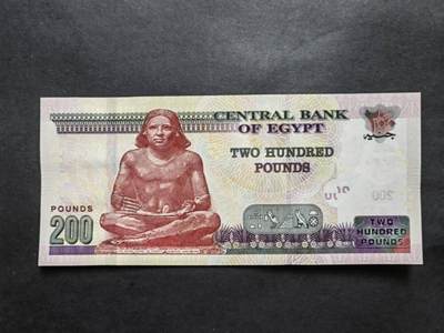 外国纸币专场260314场 - 埃及🇪🇬200磅，全新品相UNC。