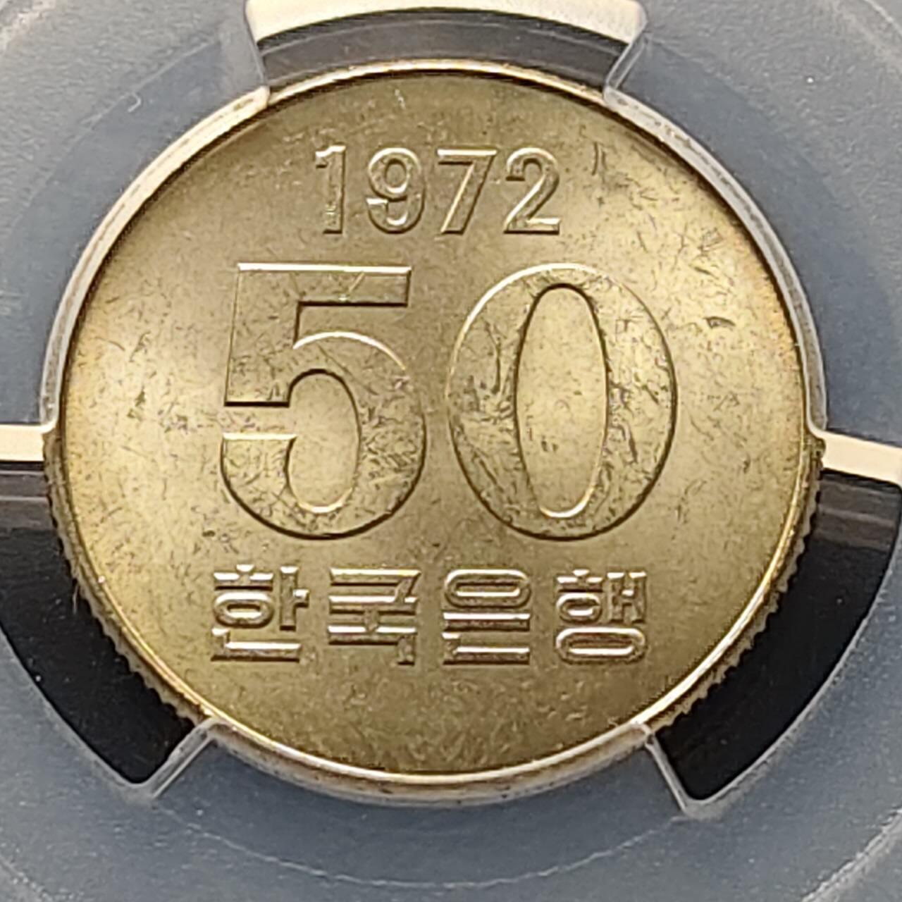 【全场包邮】纯粹捡漏拍509场