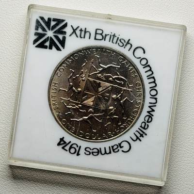 ＜星葵🌻钱币社＞硬币场·第71期·3月10日发货 - 新西兰1974年英联邦运动会盒装1元克朗型纪念币