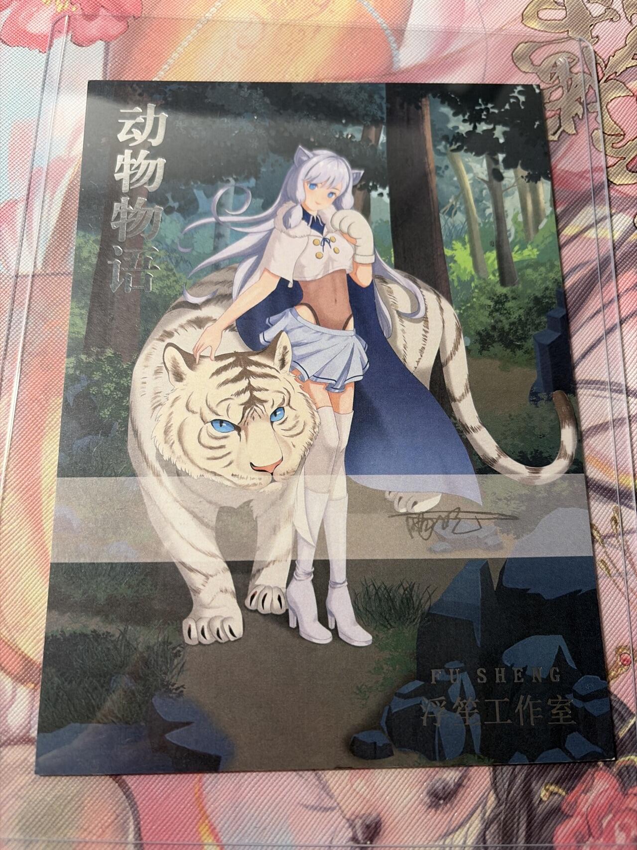 麦趣喜第三场 手绘专场 (3月13号周五晚上23点截拍，专注买家市场，福利拉满)  浮笙工作室 B6大小动漫手绘 带硬壳保护夹 125MM*176MM