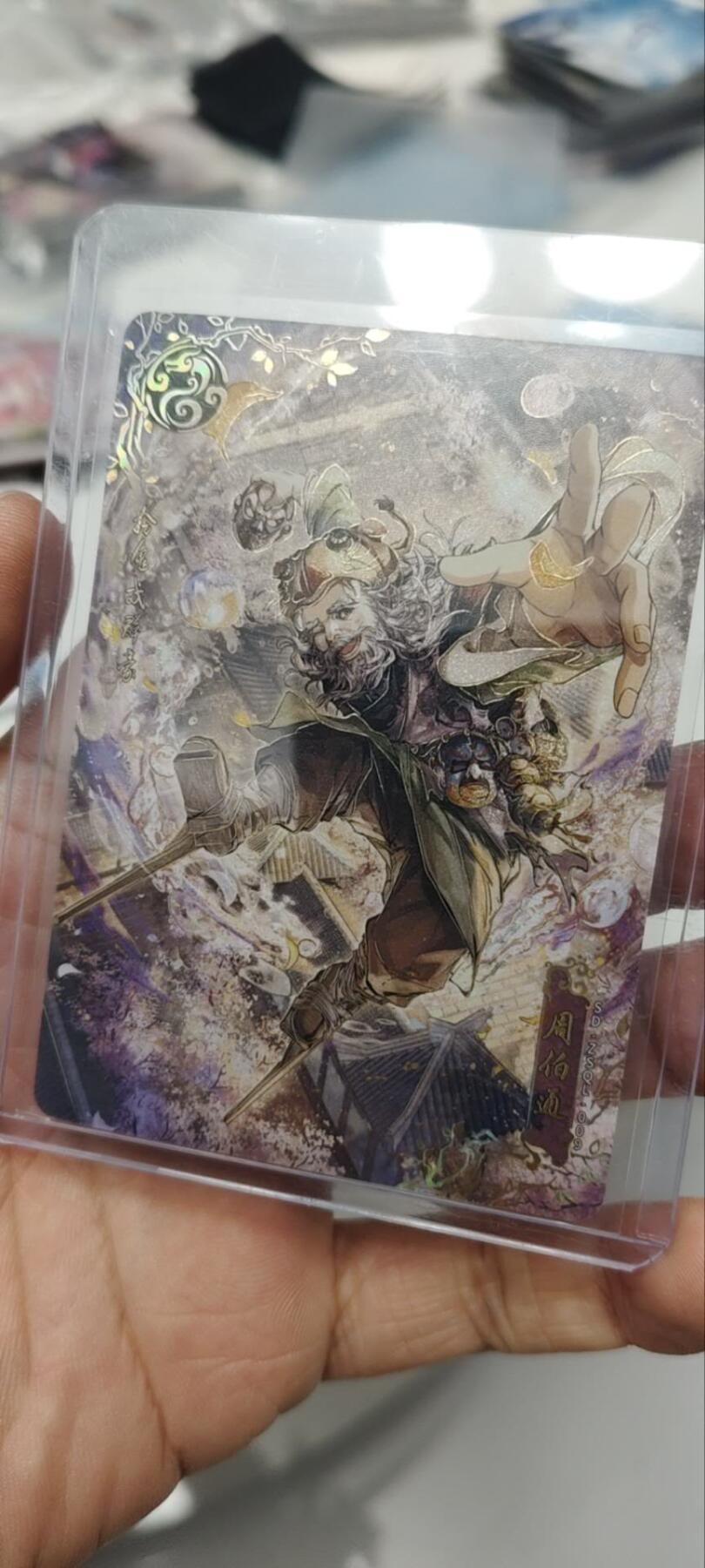 秋原瞳的小店第三十八期（忽如一夜春风来，千树万树梨花开！）