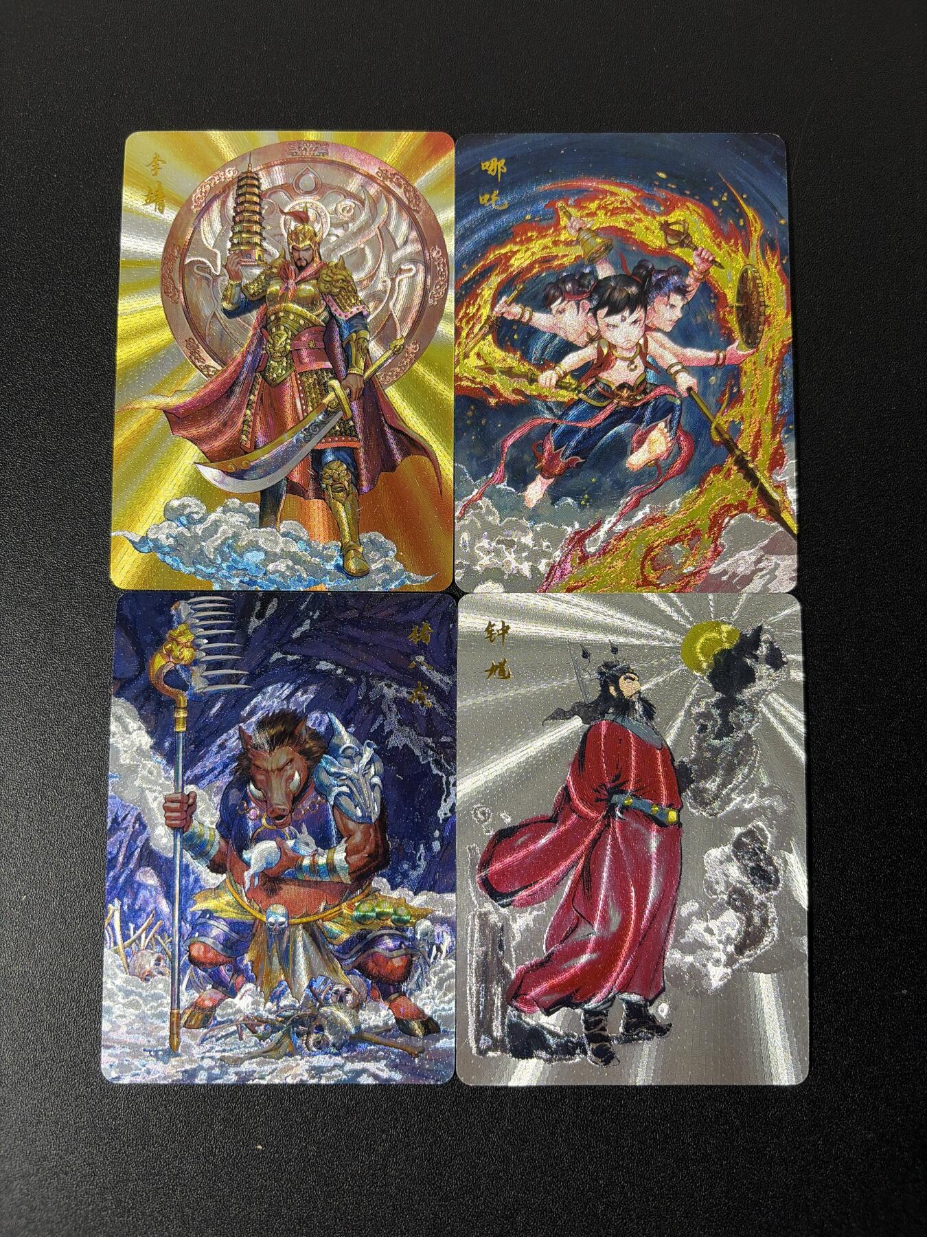 NO.26 好又多金牌大场，夯爆了的马年开门红！每周一站式配齐，方便凑单！（周6晚9点截拍，卖家免费送拍！） 百里 港漫水浒第2弹特卡 夏伟义钟馗+周胜李靖/哪吒/猪八戒 粗闪4张