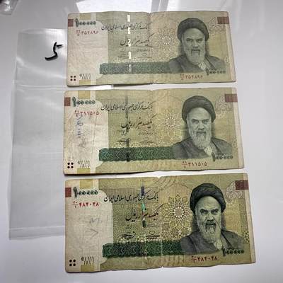 🌹外币初藏🌹🐯2026年第25场  每周二四六晚8️⃣点 接代拍 - 伊朗100000里亚尔纸币 霍梅尼  3张一组--5