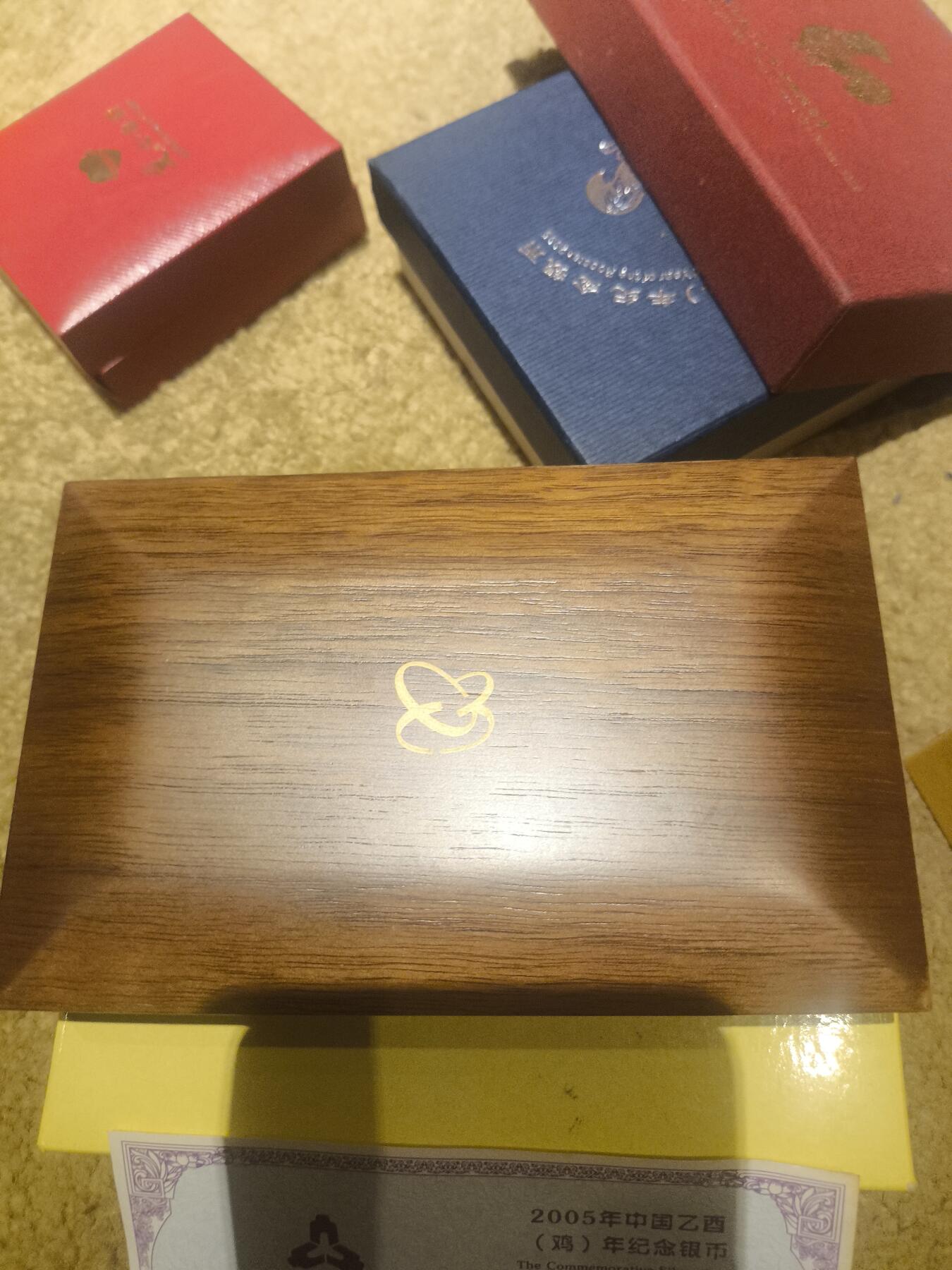 2005年中国乙酉（鸡年纪念银币）