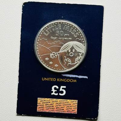 ＜星葵🌻钱币社＞硬币场·第71期·3月10日发货 - 英国2021年奇先生妙小姐上映50周年·阳光小美女5镑克朗型纪念币
