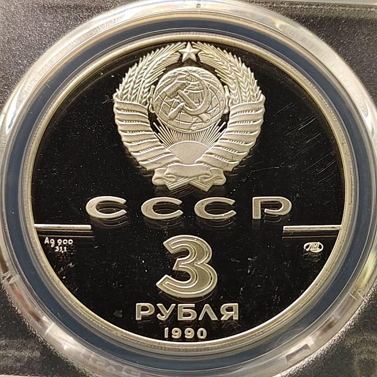 【全场包邮】纯粹捡漏拍509场