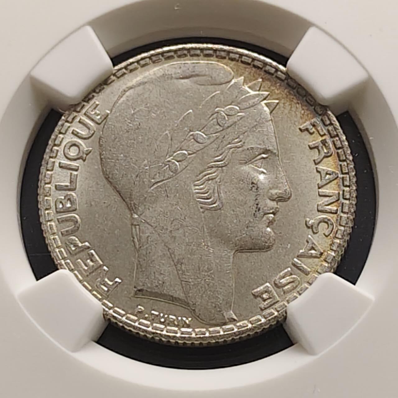 【全场包邮】纯粹捡漏拍509场 法国1932年10法郎银币【28毫米10克68%】-NGC MS63