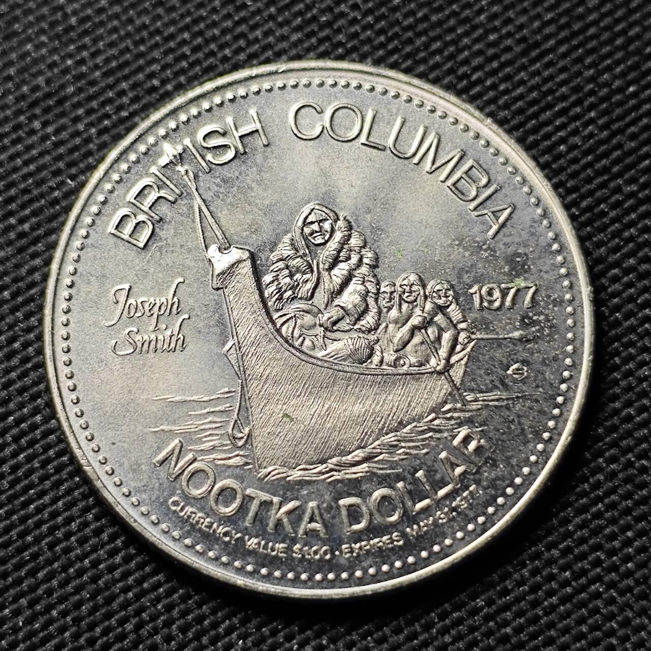 KK钱币收藏小铺   第401期 2月预留时间 周末发货 1977加拿大1元代币 