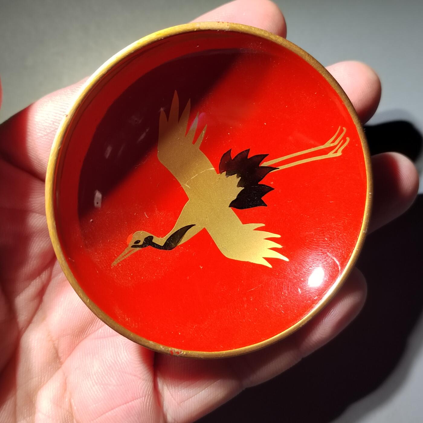 PCAI钱币  6-769  钱币纪念章邮票小专场 小碗