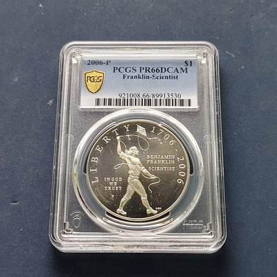 【全场包邮】纯粹捡漏拍509场 - 美国2006年1元科学家本杰明·富兰克林诞辰300周年精制纪念银币【38.1毫米26.73克90%】-PCGS PR66 DCAM
