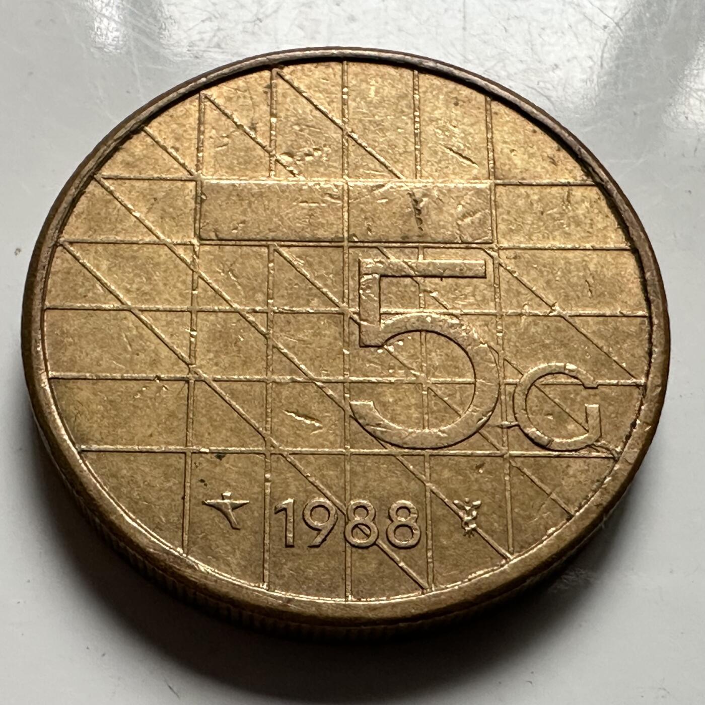 🌹外币初藏🌹🐯2026年第25场  每周二四六晚8️⃣点 接代拍 荷兰1988年五盾