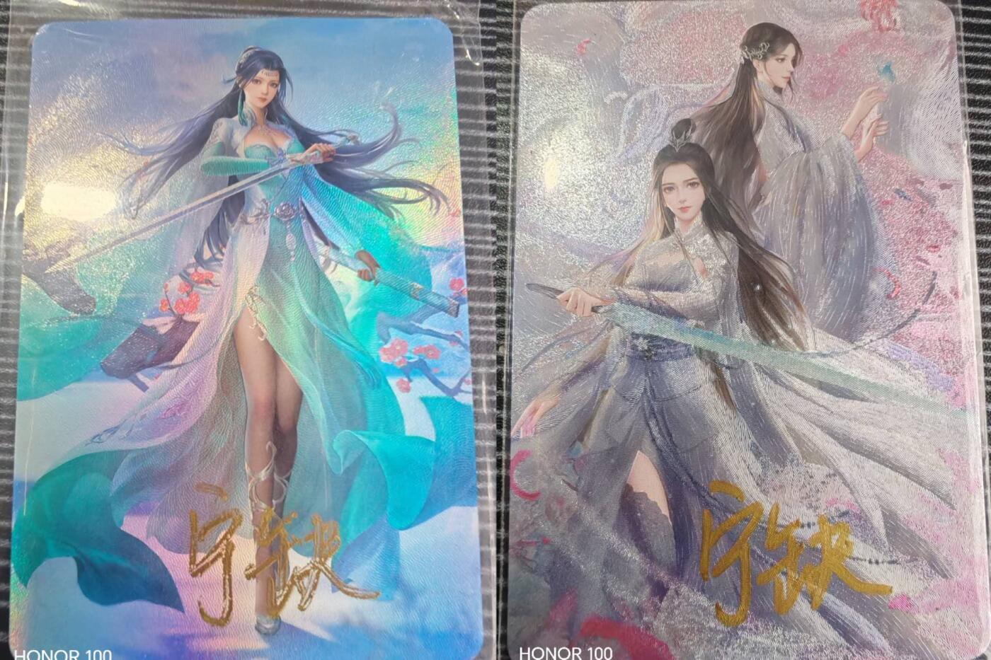 杂件，不寄存 签名卡两张