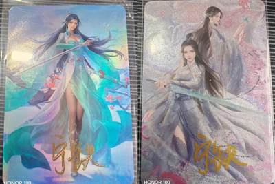 杂件，不寄存 - 签名卡两张