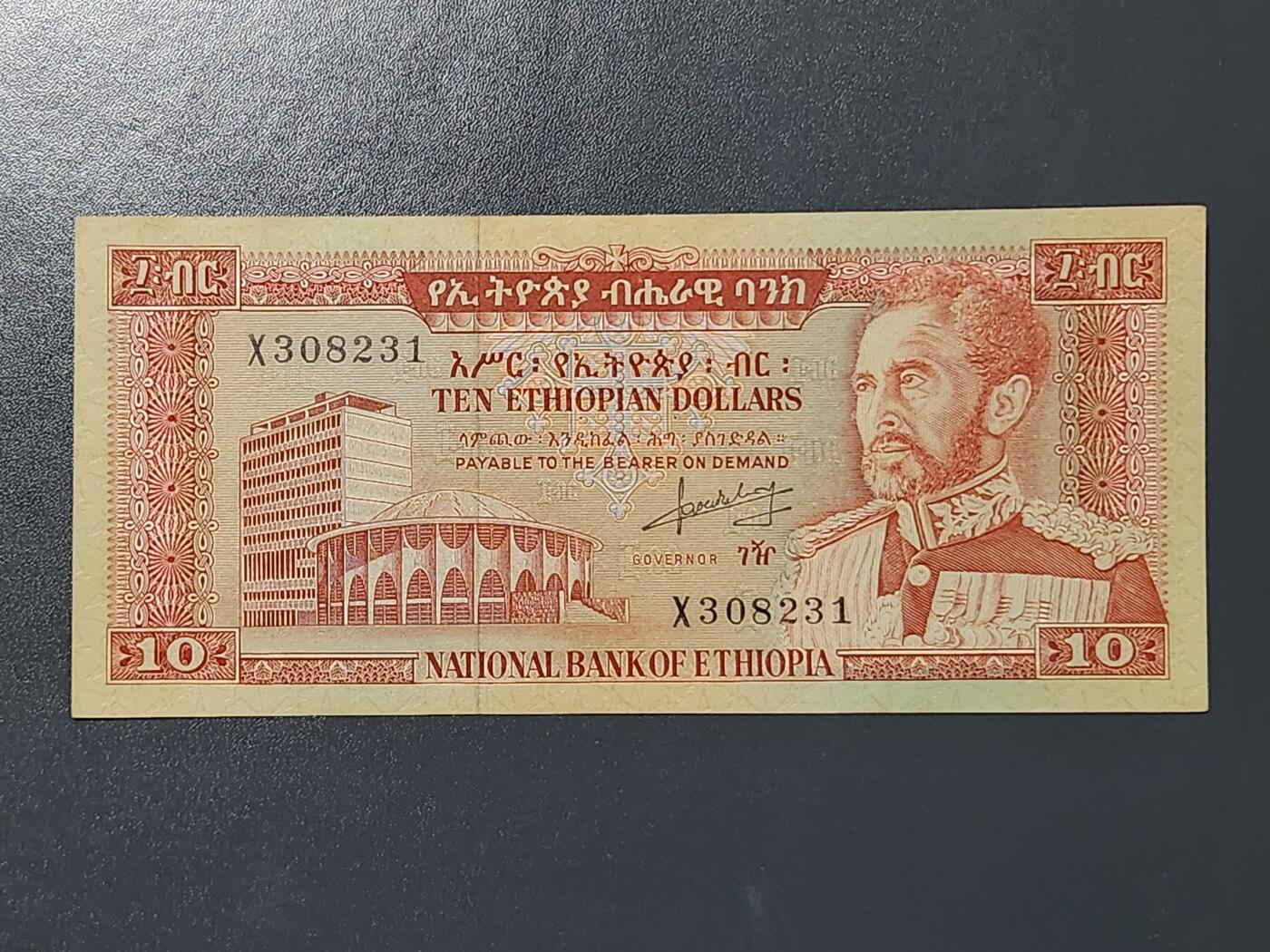 3月6号晚上8点 外国纸币自动截拍第35场