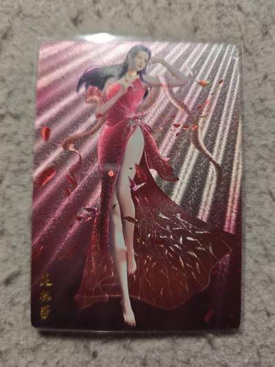 满赠PR！！龙虎卡牌-七七场（满200元包邮，无佣金，每周六结拍，欢迎送拍） - 粗闪卡 奇点 美杜莎