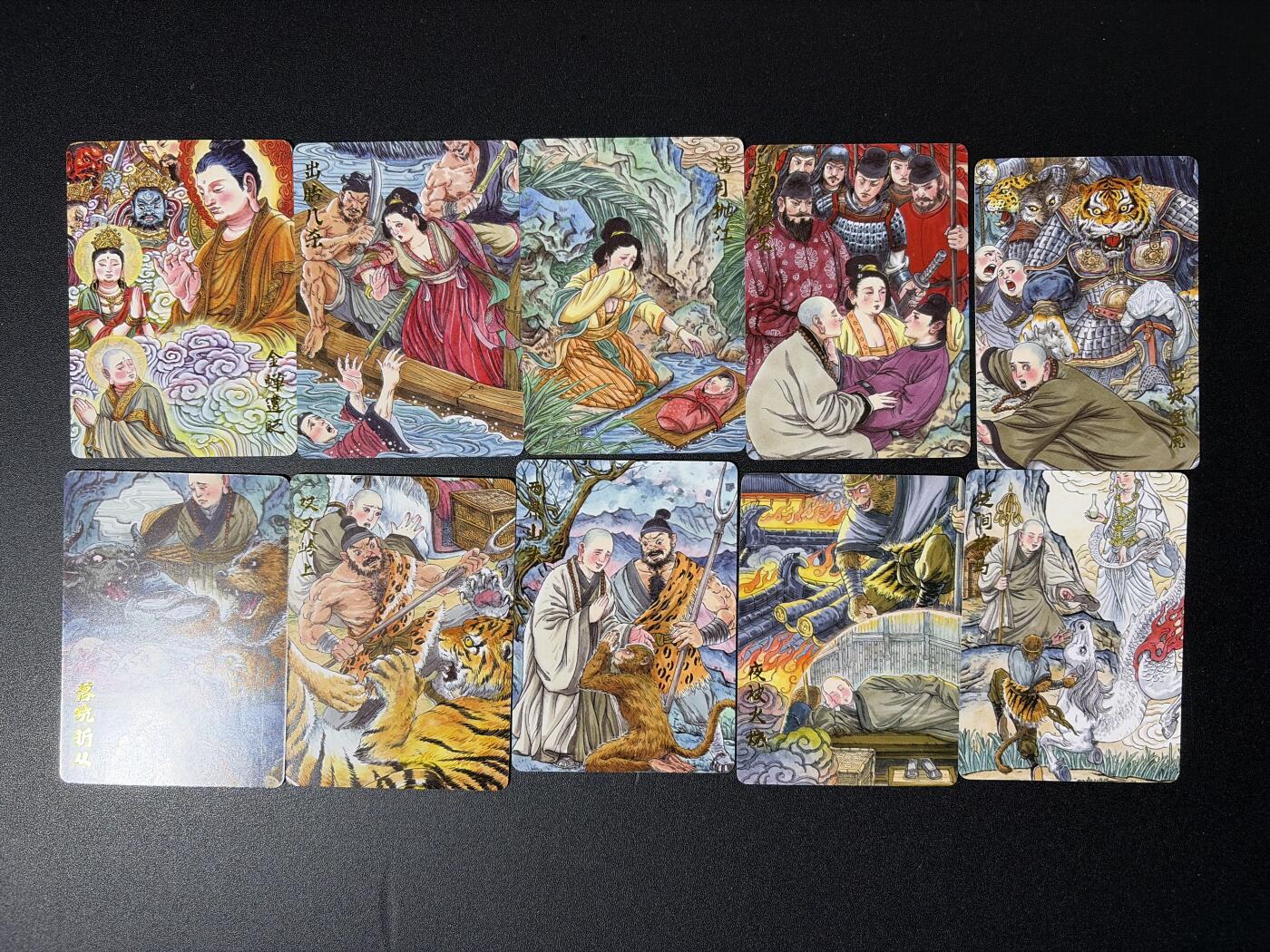 NO.26 好又多金牌大场，夯爆了的马年开门红！每周一站式配齐，方便凑单！（周6晚9点截拍，卖家免费送拍！） 超吉梦 七侠五义 多吉 唐僧出世  10张普卡
