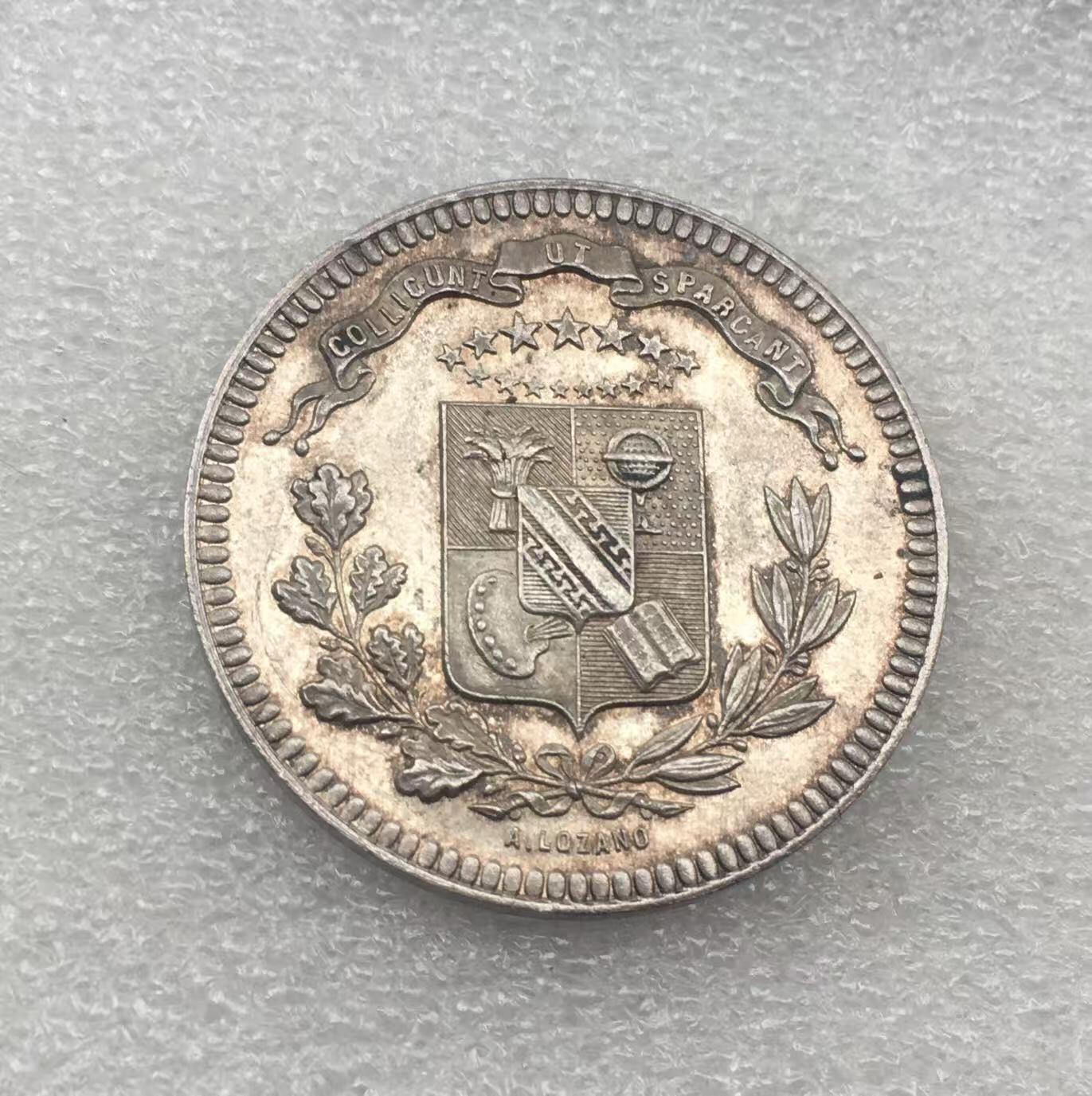 世界钱币专场拍卖 每周二开拍 19世纪法国盾徽纪念银章