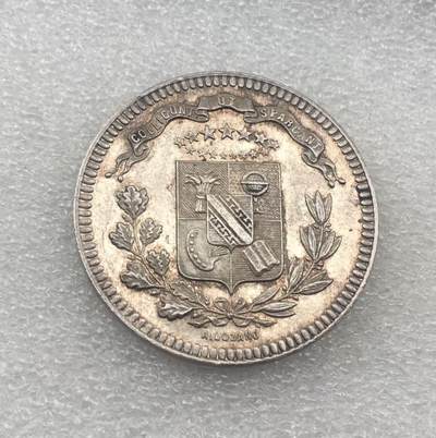 世界钱币专场拍卖 每周二开拍 - 19世纪法国盾徽纪念银章