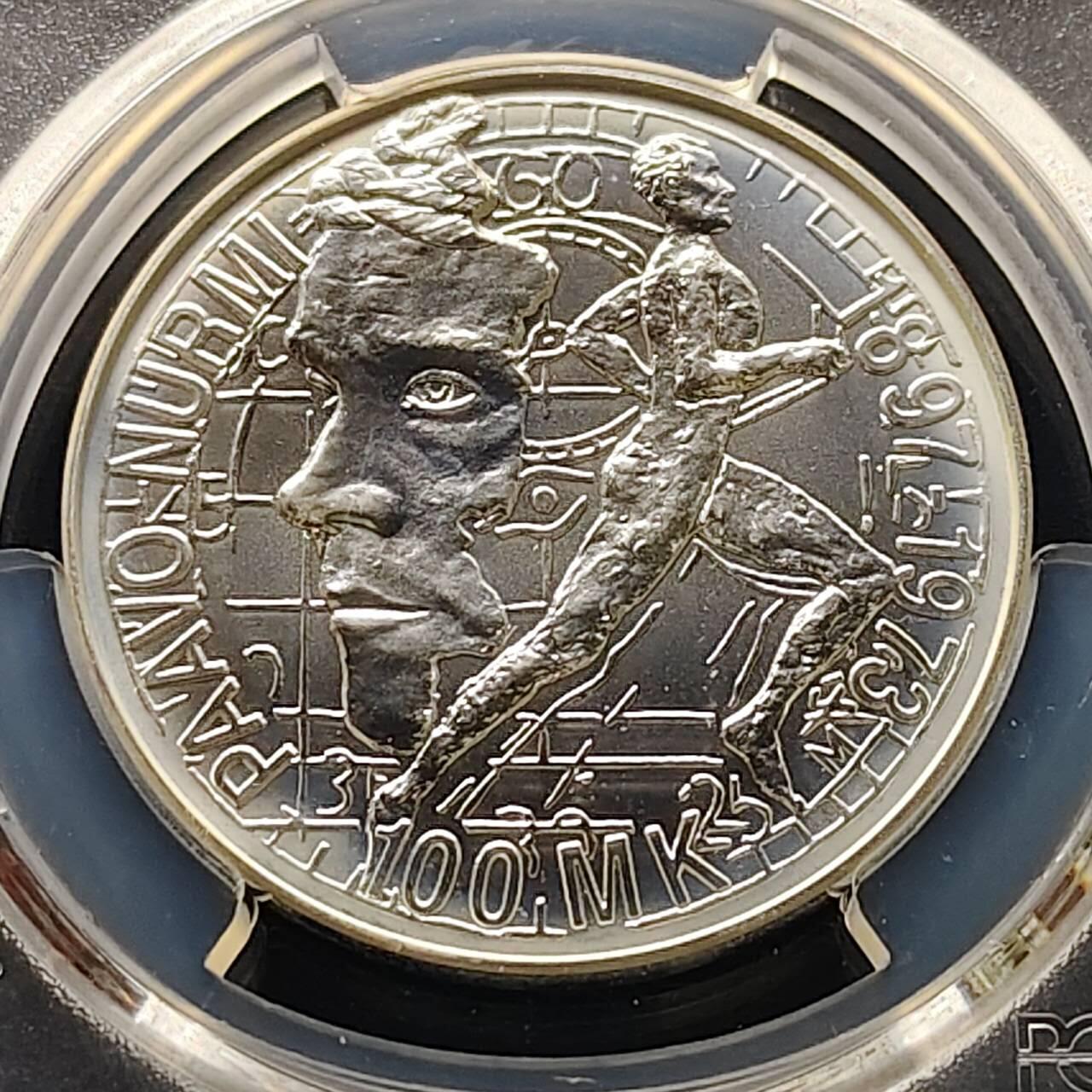 【全场包邮】纯粹捡漏拍509场