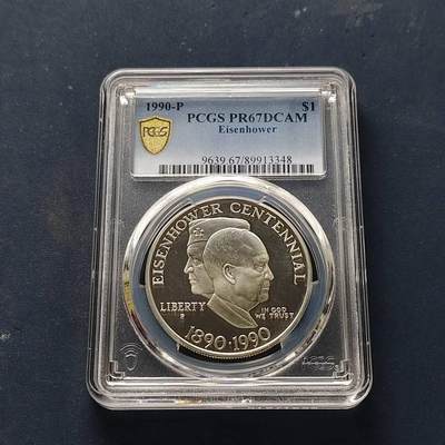 【全场包邮】纯粹捡漏拍509场 - 美国1990年1元艾森豪威尔诞辰100周年精制纪念银币【38.1毫米26.73克90%】-PCGS PR67 DCAM