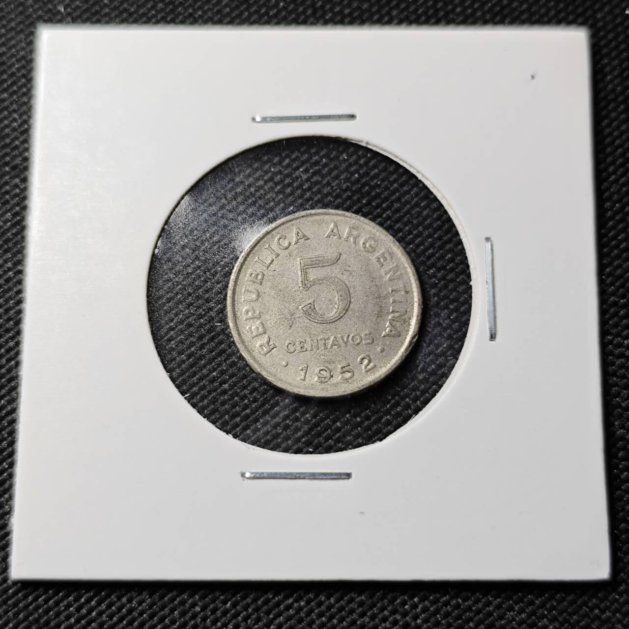 KK钱币收藏小铺   第401期 2月预留时间 周末发货  阿根廷5分