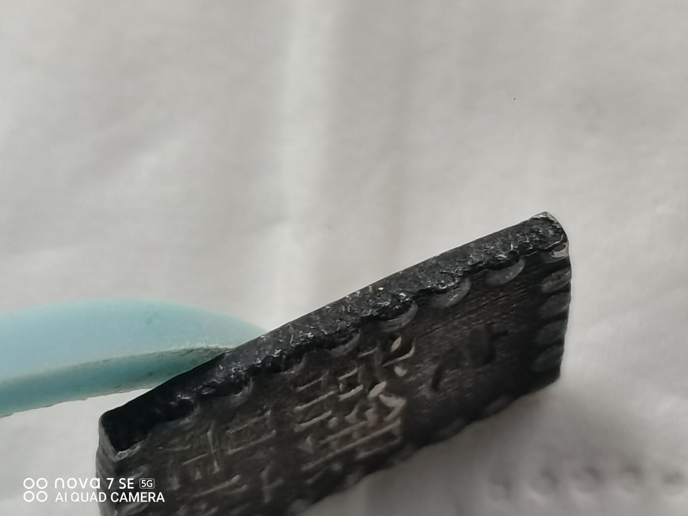 外国银币 日本一朱银