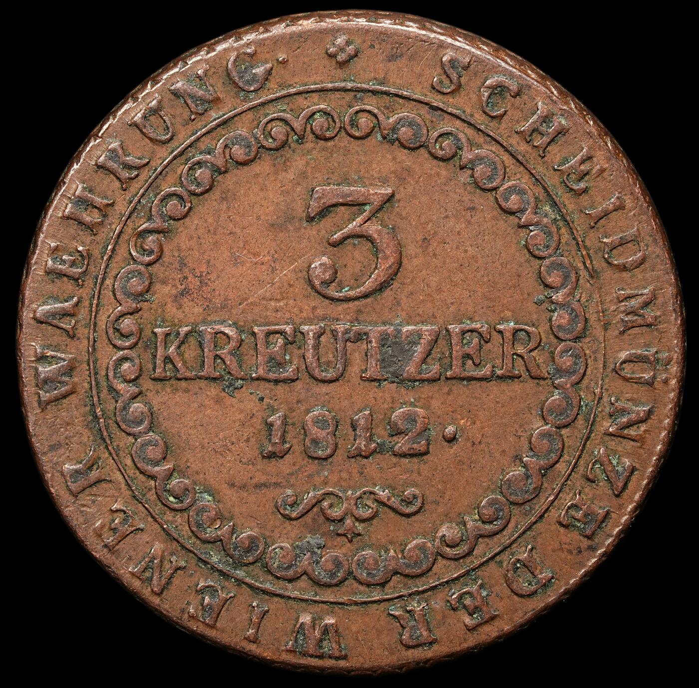 修遠堂世界钱币第106期，请看参拍说明 1812年奥匈帝国-奥地利3克鲁泽铜币 S厂铭