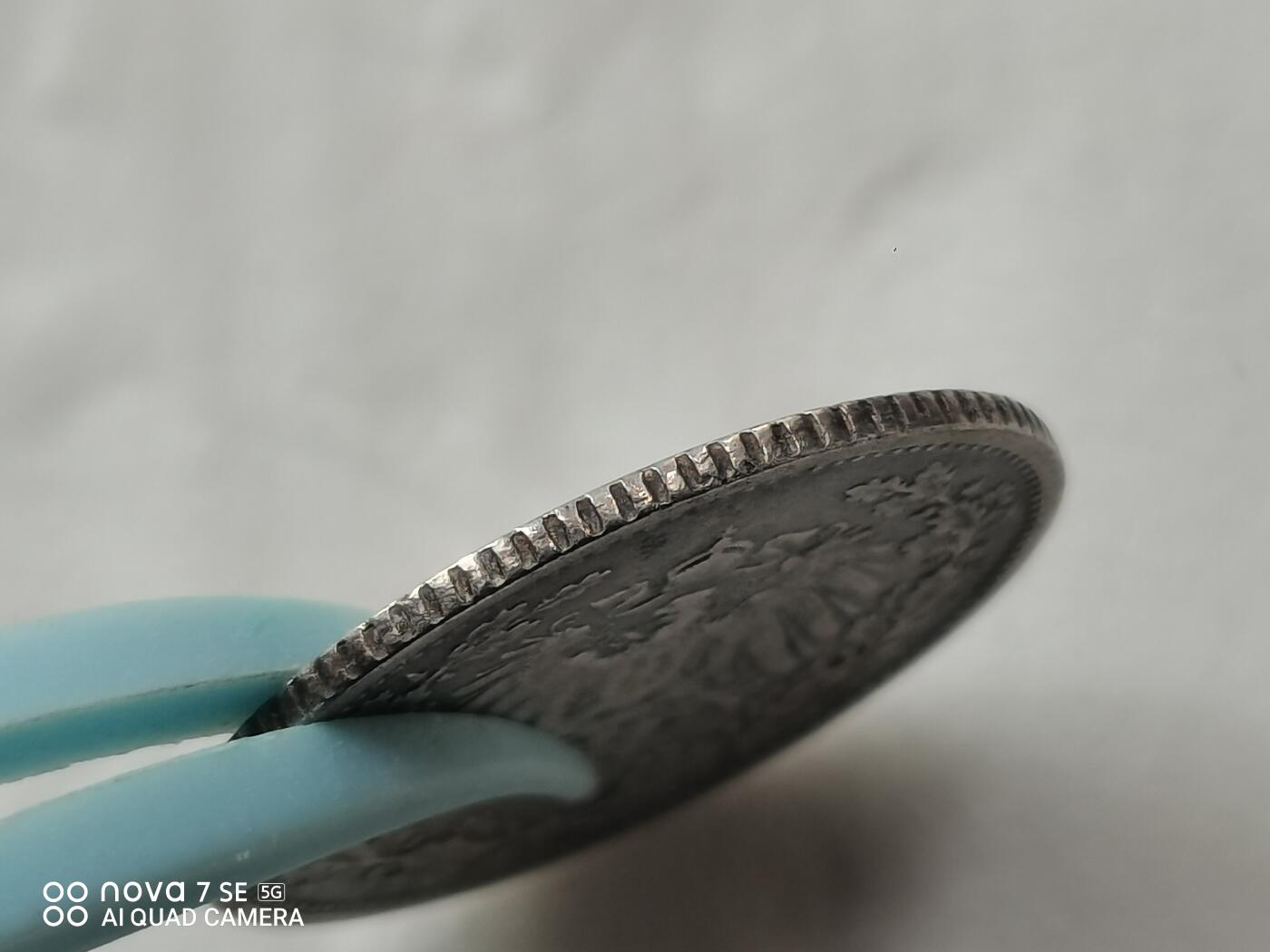 外国银币 1905年德国1/2银币