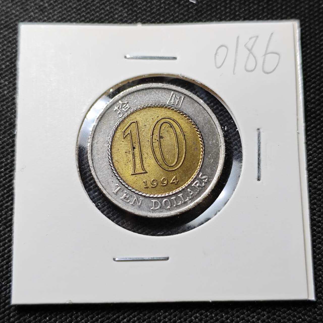 KK钱币收藏小铺   第401期 2月预留时间 周末发货  香港10元