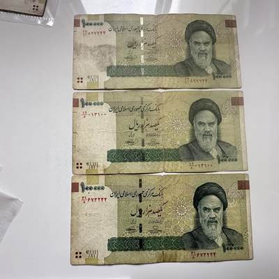 🌹外币初藏🌹🐯2026年第25场  每周二四六晚8️⃣点 接代拍 - 伊朗100000里亚尔纸币 霍梅尼  3张一组--2