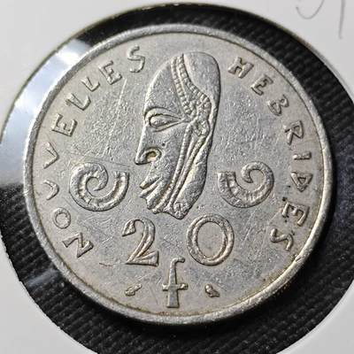 KK钱币收藏小铺   第401期 2月预留时间 周末发货 -  1967法属赫布里底20分